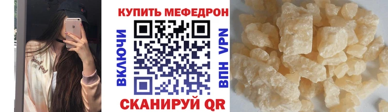 Где купить Нытва СК blacksprut tor Cocaine Гашиш Галлюциногенные грибы