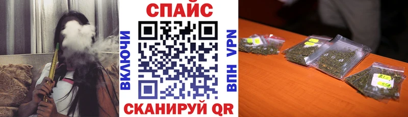 закладка  Нытва  Бутират вода 