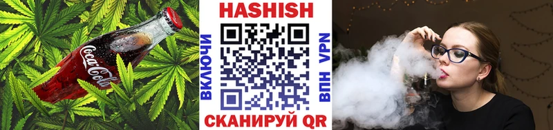 Canna-Cookies марихуана  дарнет шоп  hydra маркетплейс  Нытва 