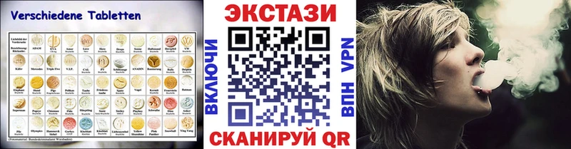 где купить наркотик  Нытва  ЭКСТАЗИ бентли 