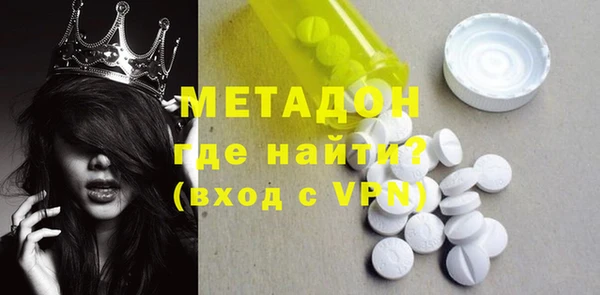 кокаин перу Балабаново