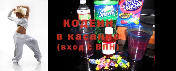 кокаин перу Балабаново