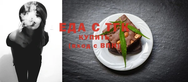 кокаин перу Балабаново