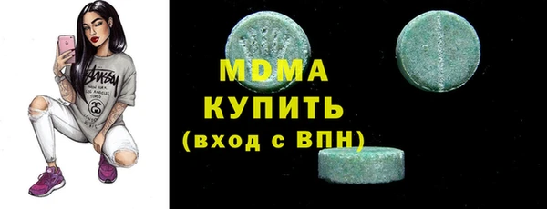 кокаин перу Балабаново