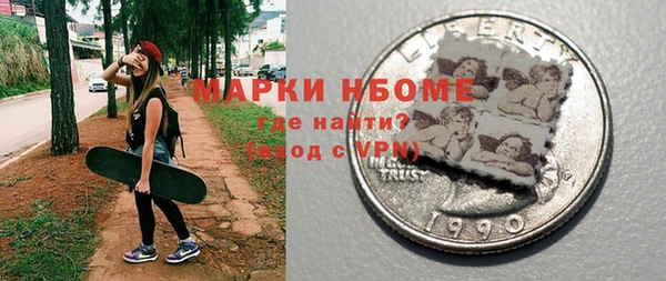 меф Балахна