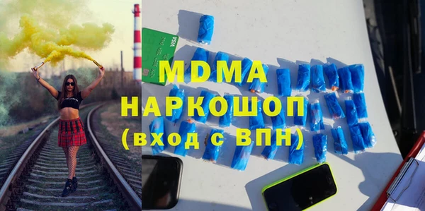 кокаин перу Балабаново