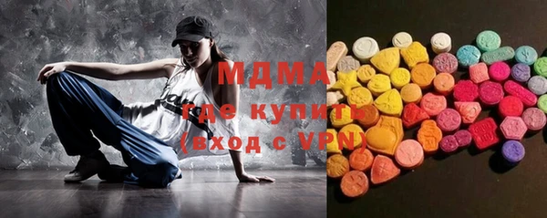 кокаин перу Балабаново