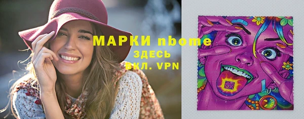 кокаин перу Балабаново