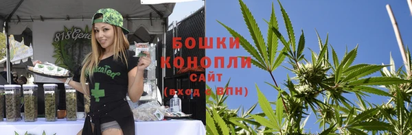 кокаин перу Балабаново