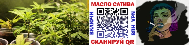 где купить   Нытва  hydra ONION  ТГК жижа 