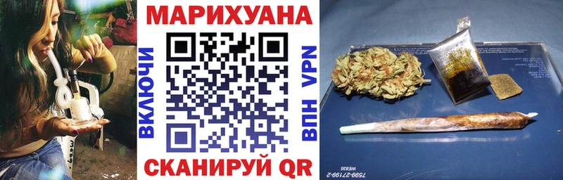 Конопля SATIVA & INDICA Нытва